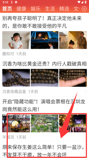 �翴������(������Ѷ����)