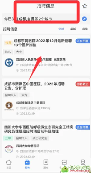 С������2026�ٷ����°汾