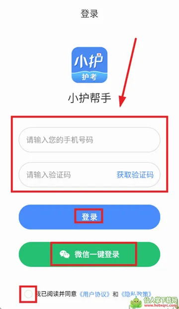 С������2026�ٷ����°汾