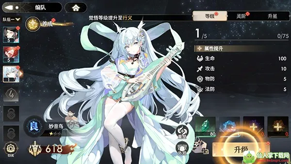 �������μ�22026���°汾
