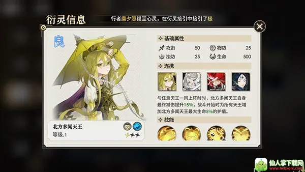 �������μ�22026���°汾