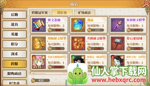 ����С����2026���°汾