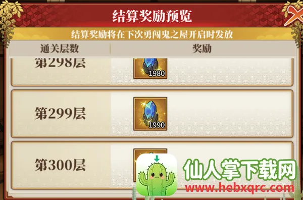 ����С����2026���°汾