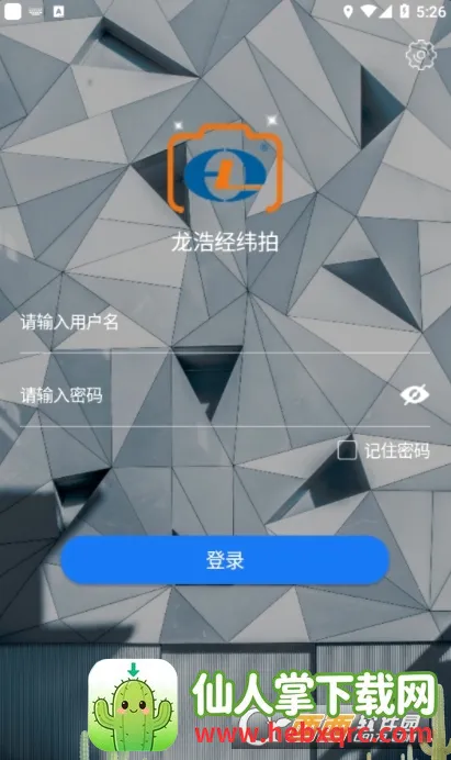 ���ƾ�γ��(��γ��ˮӡ���)