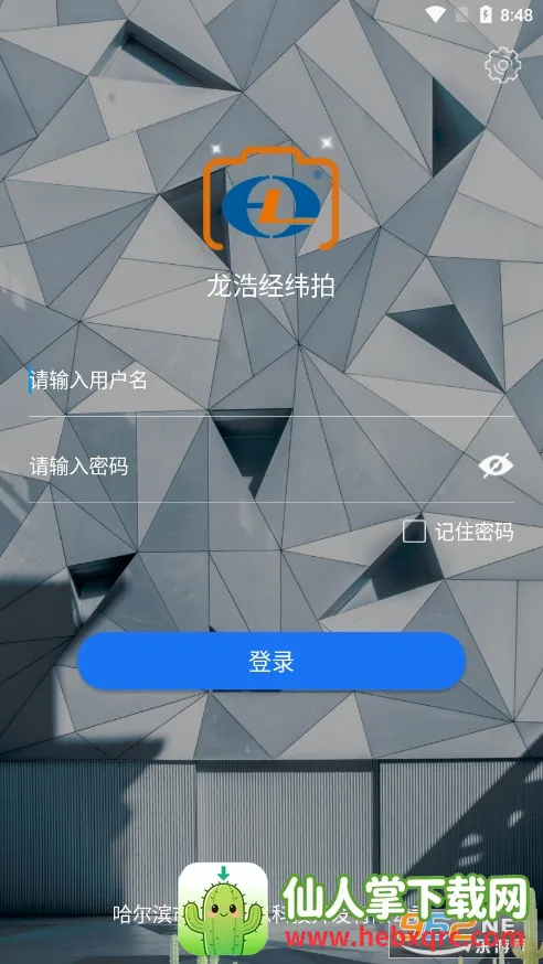 ���ƾ�γ��(��γ��ˮӡ���)