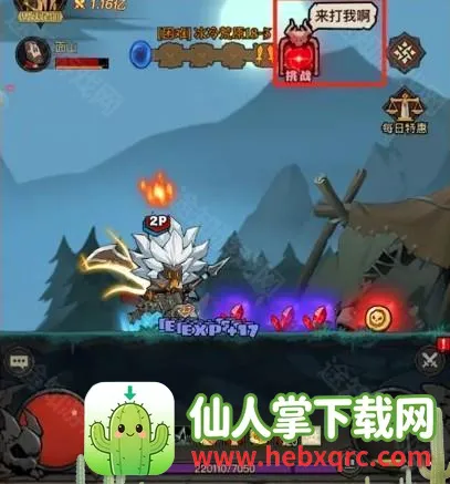 Ӣ��û����(����ˢ����Ϸ)