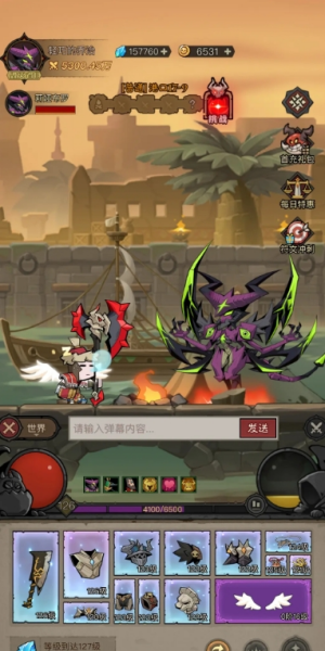 Ӣ��û����(����ˢ����Ϸ)