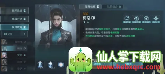 ��������(�ƻü�ʱ������)