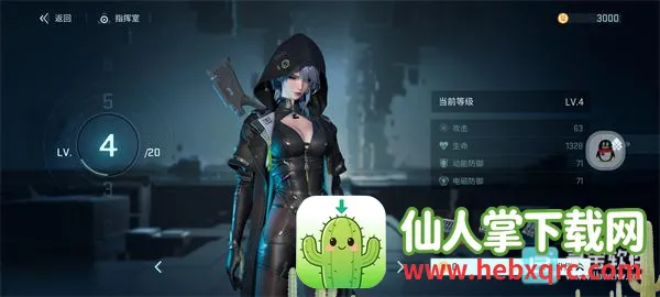��������(�ƻü�ʱ������)