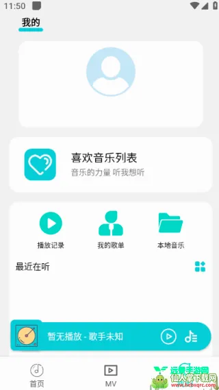 �������ְ�׿���ֻ���