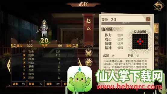 ������ʷ2026���°汾