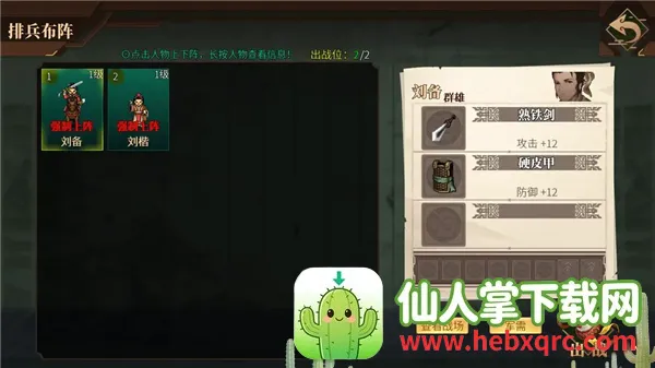 ������ʷ2026���°汾