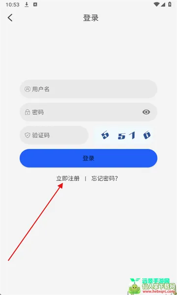 动漫屋2026官方最新版本 动漫屋2026官方最新版本