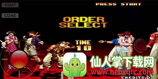 ȭ��97�������������ֻ���