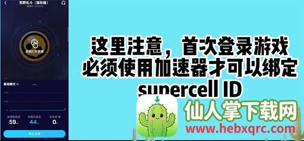 ��Ұ�Ҷ����ʷ�2026�ٷ����°汾