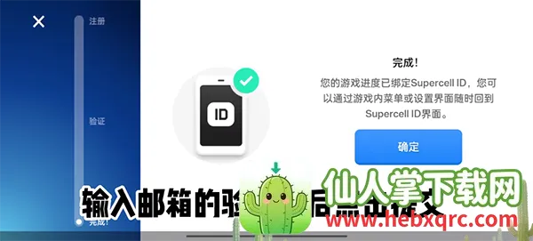 ��Ұ�Ҷ����ʷ�2026�ٷ����°汾