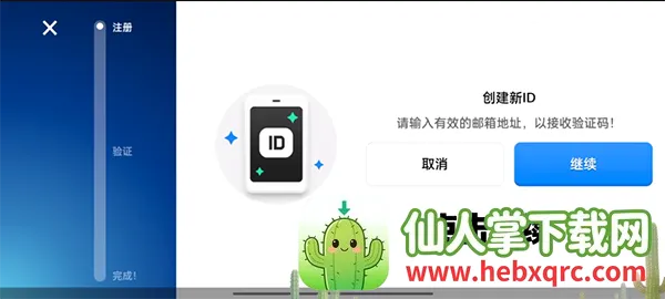 ��Ұ�Ҷ����ʷ�2026�ٷ����°汾