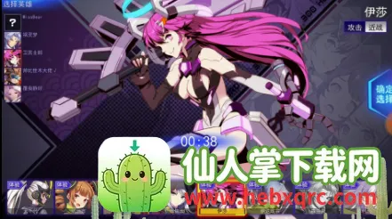 Heroes InfinityӢ������(���RPG������Ϸ)