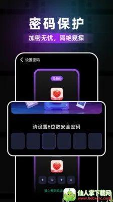 ��ݮ�����(���Ի������)