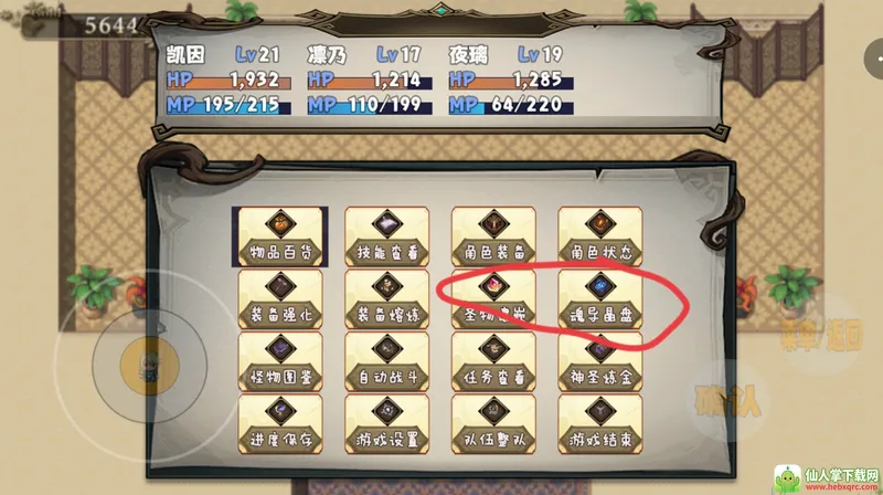 ������2026�ٷ����°汾