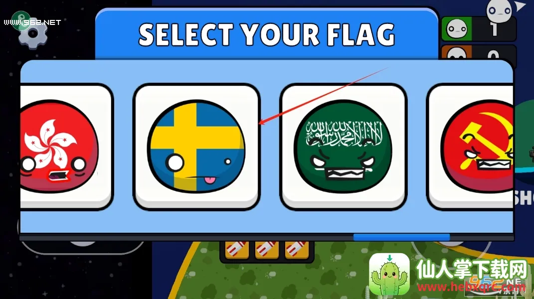 �������ͻ�ƽ��