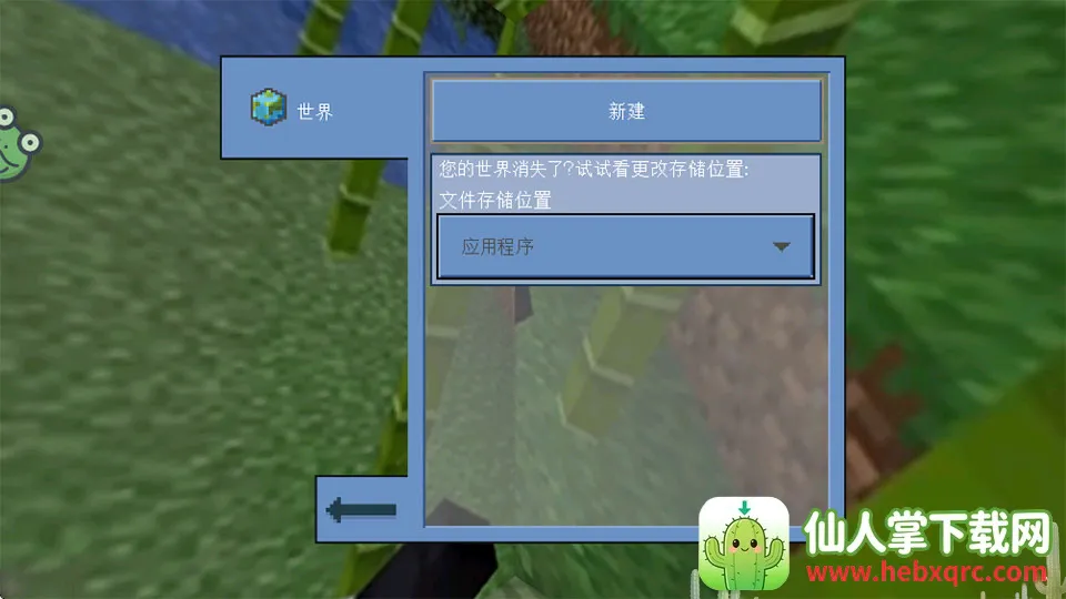 ����ð���ռ�2026���°汾