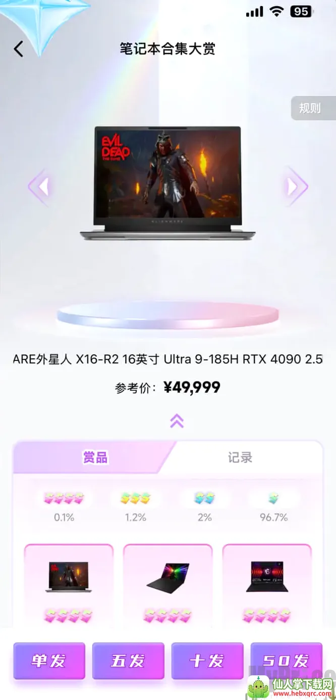 ������ͷ��׿���ֻ���