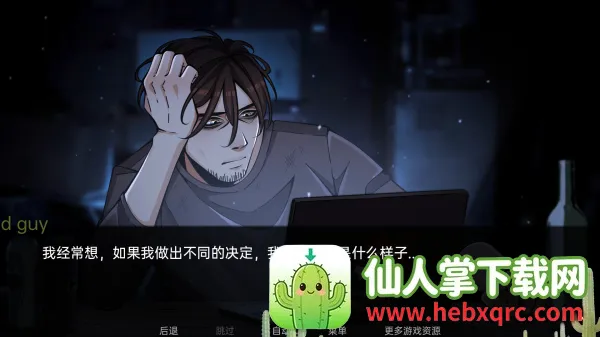��Ӱ��������֮��������2026�ٷ����°汾