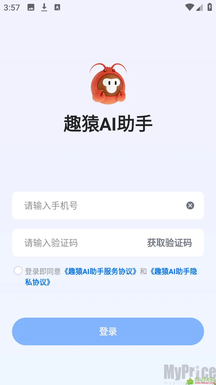 ȤԳAI����(���豸��������)