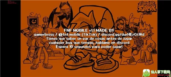 FNFģ��ϼ������ֻ���