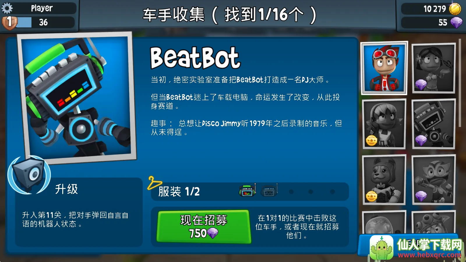 ɳ̲������2���ù��ܲ˵�