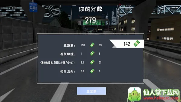 ���ƾ��ֲ��ֻ��溺����