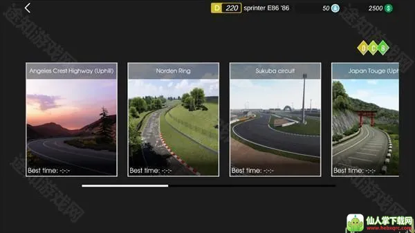 APEX����1.8.3���ò˵�����
