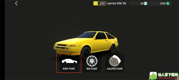 APEX����1.8.3���ò˵�����