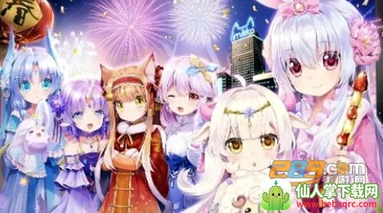 �޶������ƽ��