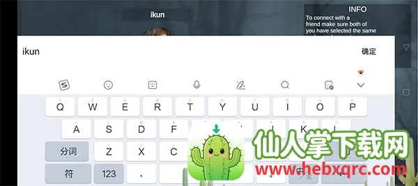 ֩�����������������ذ�װ