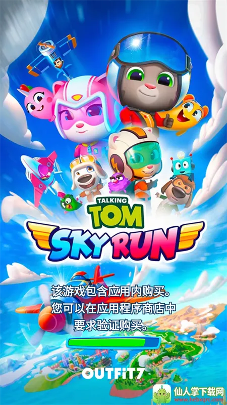 ��ķè����С���ƽ��