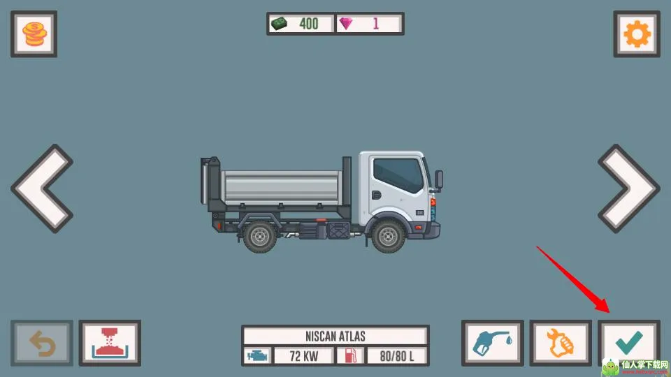 ��ѿ���˾��2�ƽ��