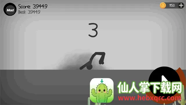 ����˲�ż���ֳ����ϰ�����