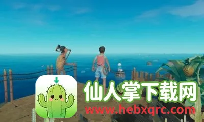����Ư���ǰ�׿���ֻ���
