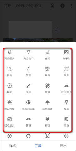BetterSeed(ͼƬ��ͼ����)