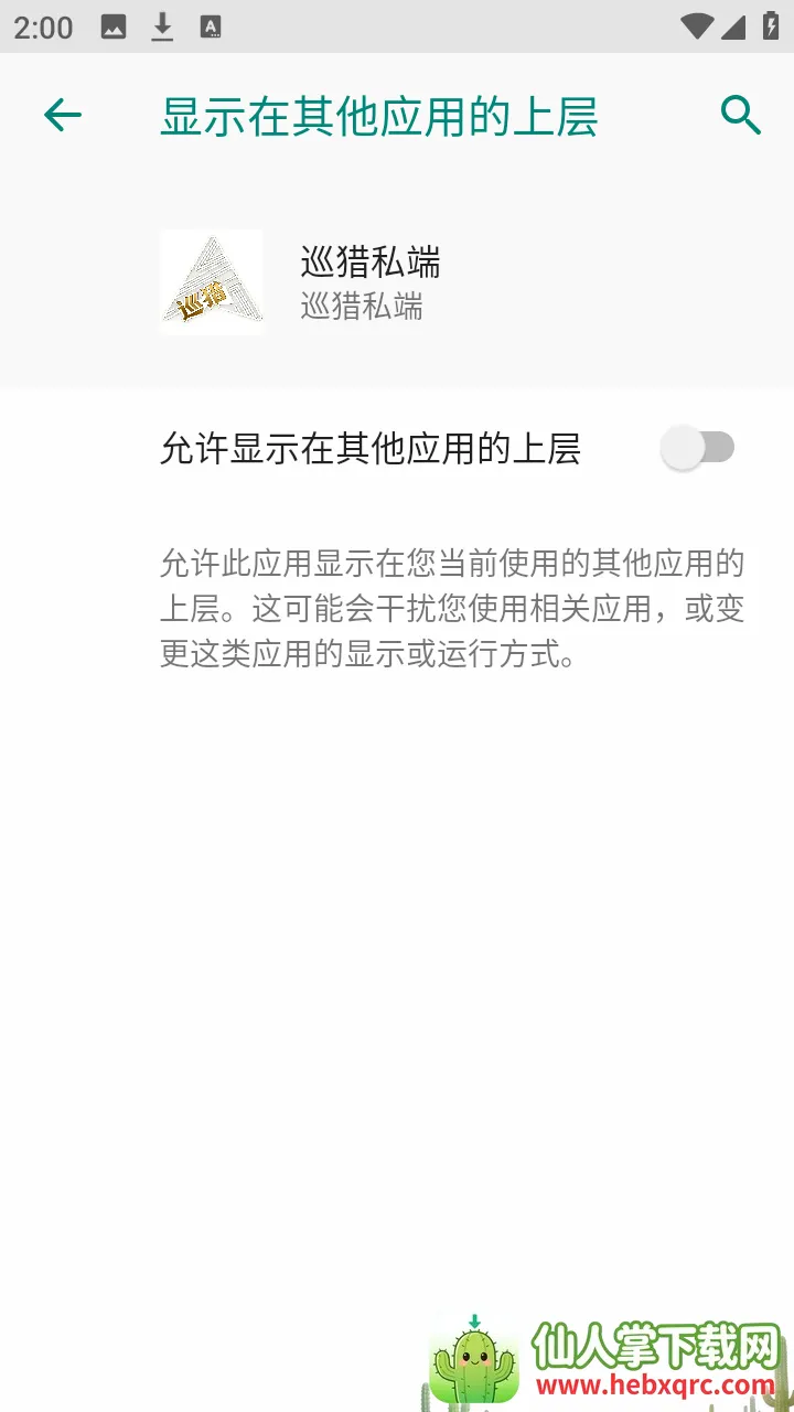 Ѳ��˽��(�������縨������)