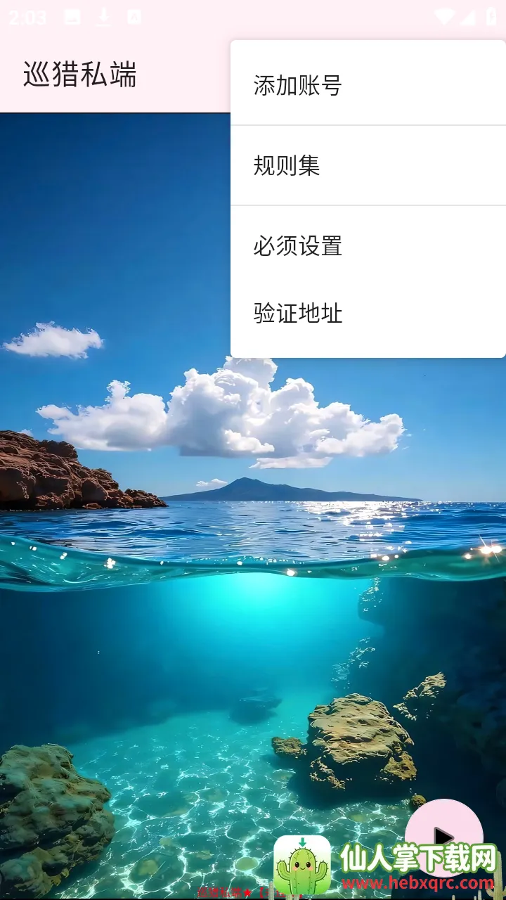 Ѳ��˽��(�������縨������)