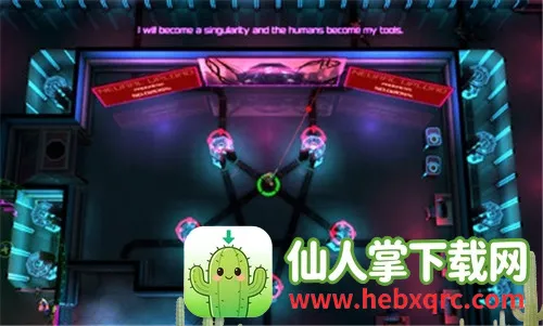 �޺����Ϸ�ƽ��