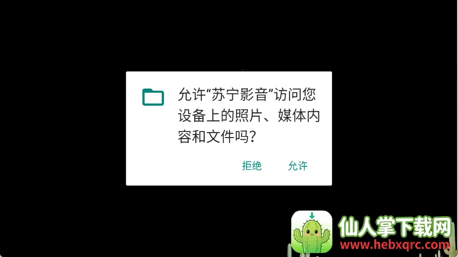 ����Ӱ����׿���ֻ���