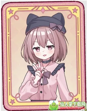 ����˿��˰�(ͯ���翨����Ϸ)