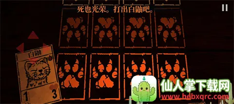 邪恶冥刻凯茜模组安卓版手机版 邪恶冥刻凯茜模组安卓版手机版