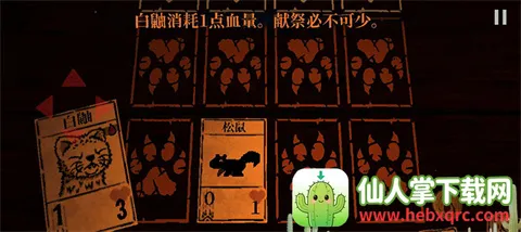 邪恶冥刻凯茜模组安卓版手机版 邪恶冥刻凯茜模组安卓版手机版