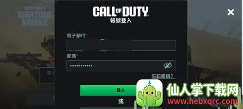 ˫������ս�������