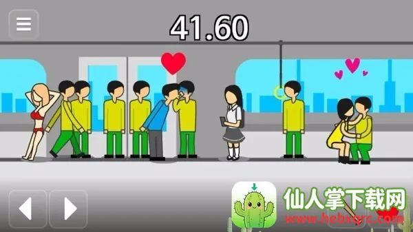 ��������ǰ60���������İ����ò˵�